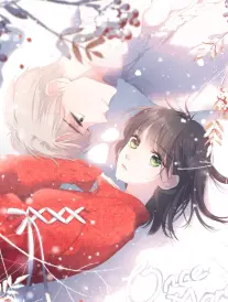 爱动漫网 夜行灯使 轻小说原作
