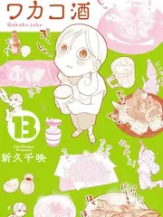 爱动漫网 作曲家的深夜食堂 音乐访谈
